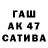 A PVP СК КРИС Ogabek Kadirov