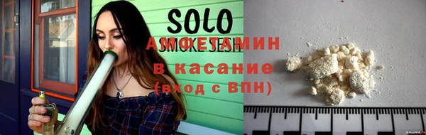 МДПВ Гусиноозёрск