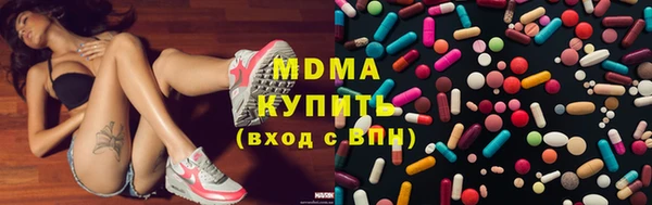 прущая мука Дмитровск