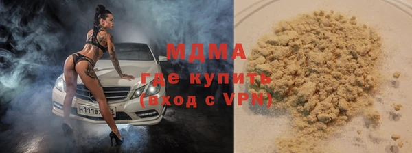 не бодяженный Дмитров