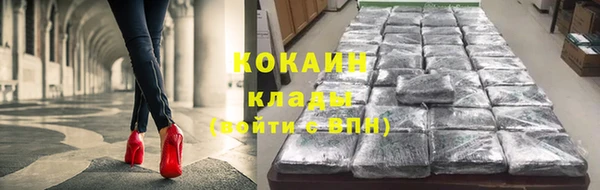 не бодяженный Дмитров