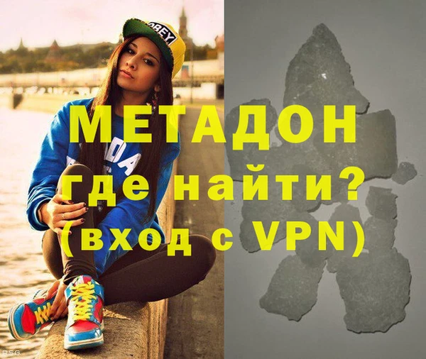 марки lsd Дмитриев