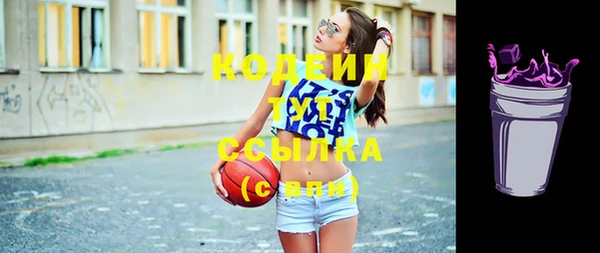 марки lsd Дмитриев