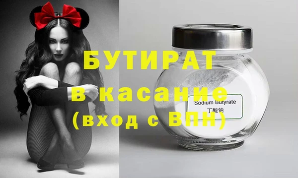 марки lsd Дмитриев