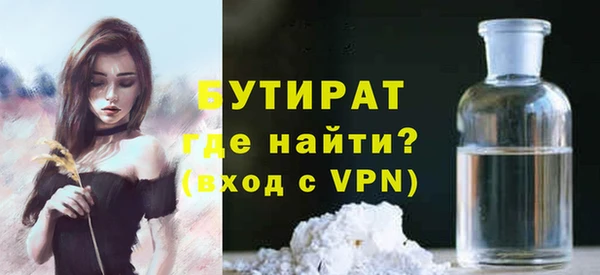 марки lsd Дмитриев