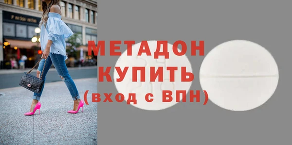 прущая мука Дмитровск