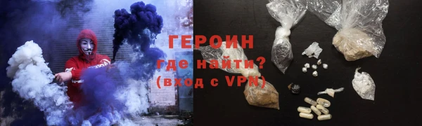не бодяженный Дмитров