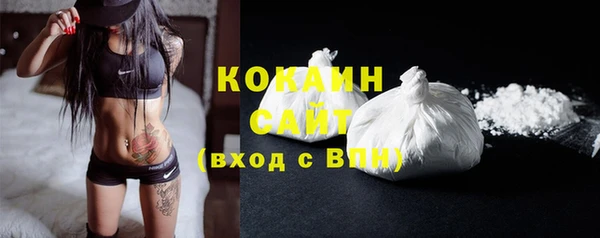не бодяженный Дмитров
