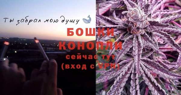 прущая мука Дмитровск