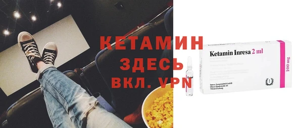 прущая мука Дмитровск