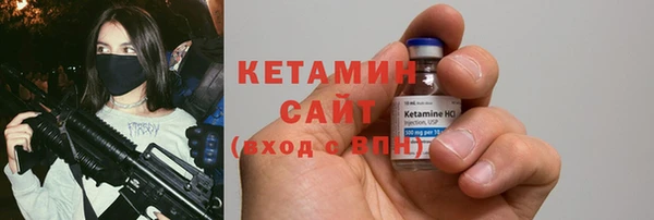 марки lsd Дмитриев