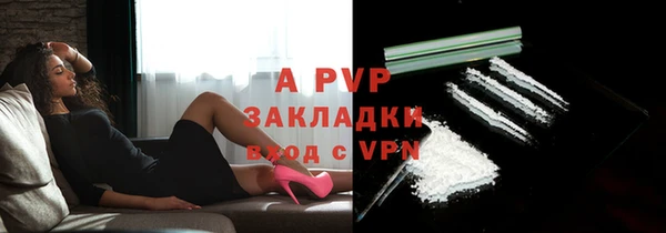 марки lsd Дмитриев
