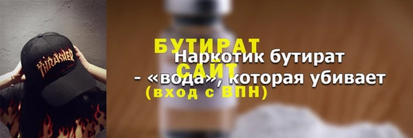 марки lsd Дмитриев