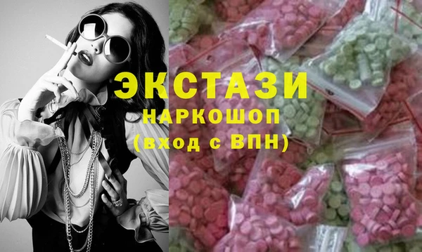 не бодяженный Дмитров