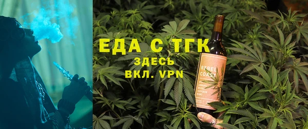 МДПВ Гусиноозёрск
