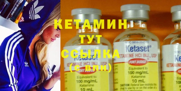 не бодяженный Дмитров