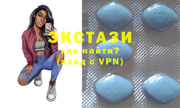 марки lsd Дмитриев