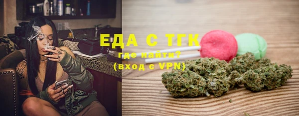 марки lsd Дмитриев