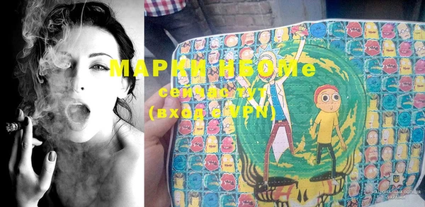 марки lsd Дмитриев