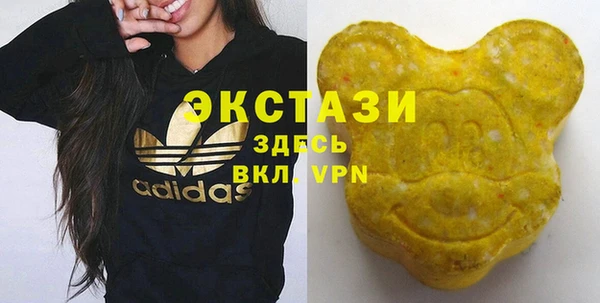 прущая мука Дмитровск